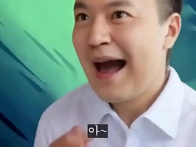 [카톡팝] 라인을 깔까요 painful asian gay sexual intercourse videos
