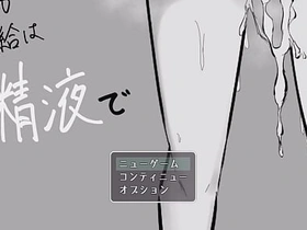 ダンジョンをえっちな女の子と攻略する　中国ウサギ　実況 asian gay slot sex videos